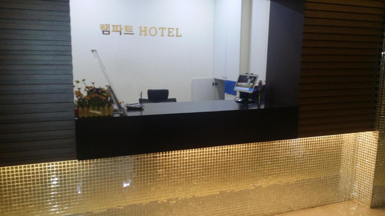 Rampart Hotel Gwangmyeong Extérieur photo